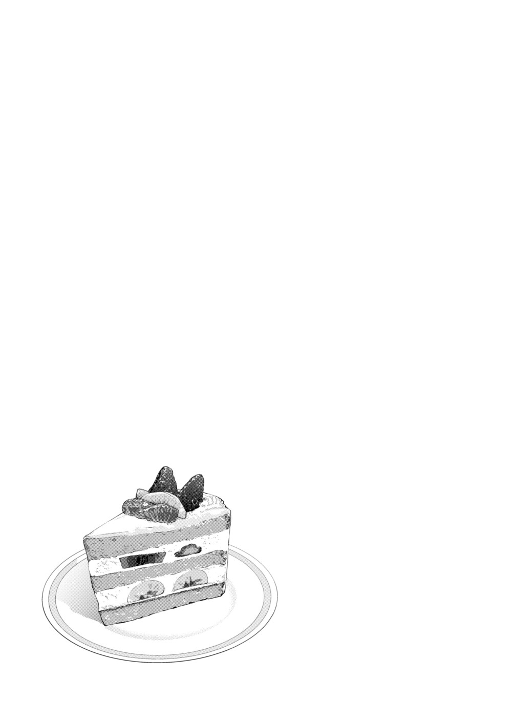 Hentai Manga Comic-When I entered my place, there was a Shota-Read-42